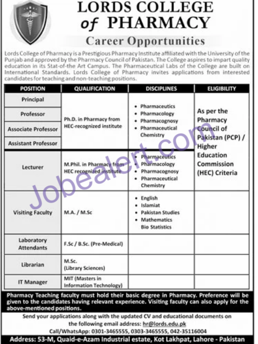 Lord College of Pharmacy Jobs 2022