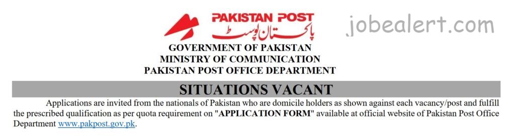 Pakistan Post Office Jobs 2022 Online Apply