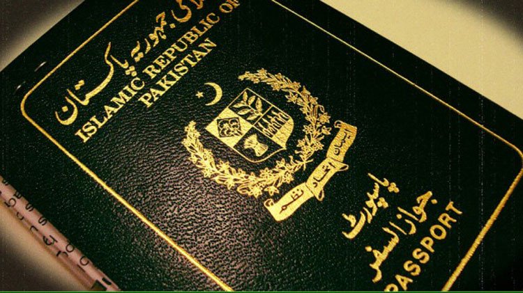 Pakistani Passport ranks 4th Lowest and 94th Top in World