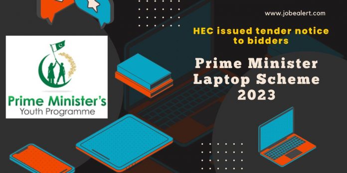 Prime Minister Laptop Scheme 2023